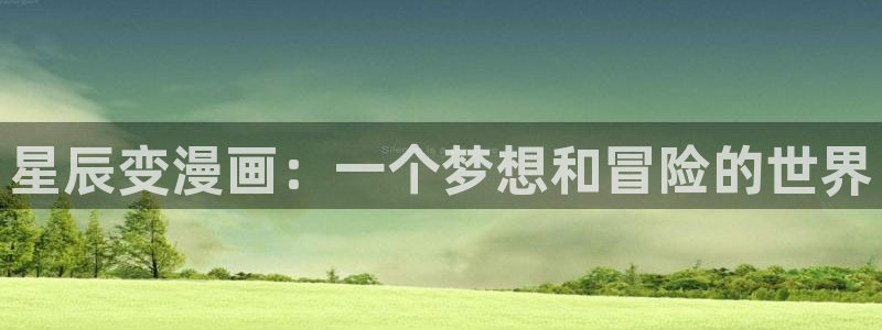 漫漫漫画的漫画整本免费